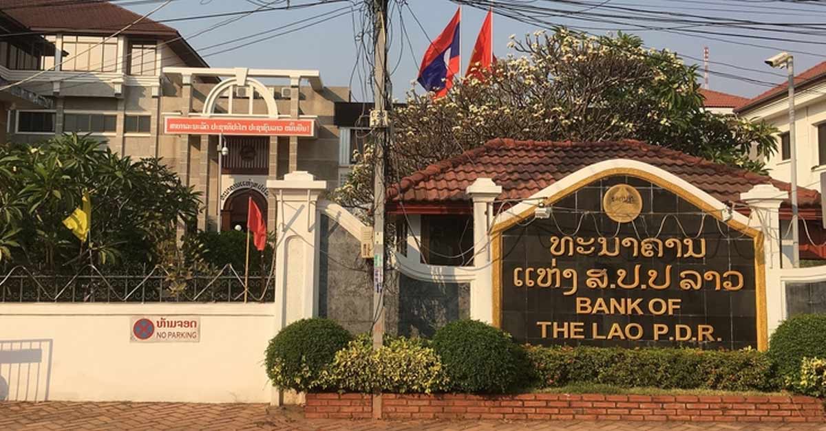 Bank of Laos Approves NewPay's Cross-Border Pay